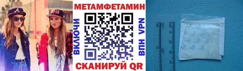 Купить где  Чернушка  Amphetamine Розовый 