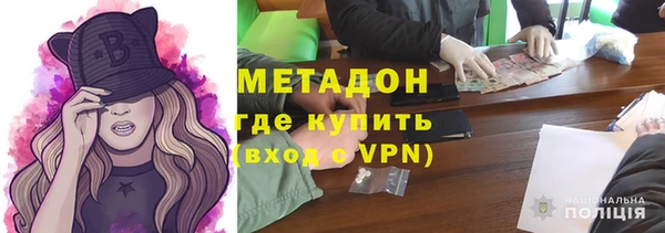 spice Ельня