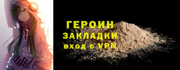 МДПВ Елабуга
