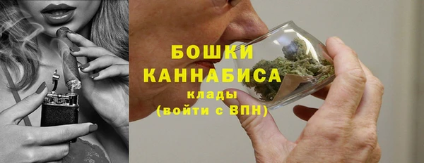 меф Елизово