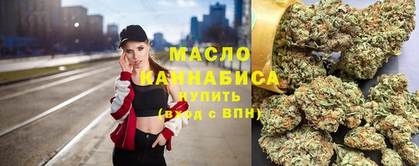 гидропоника Сясьстрой