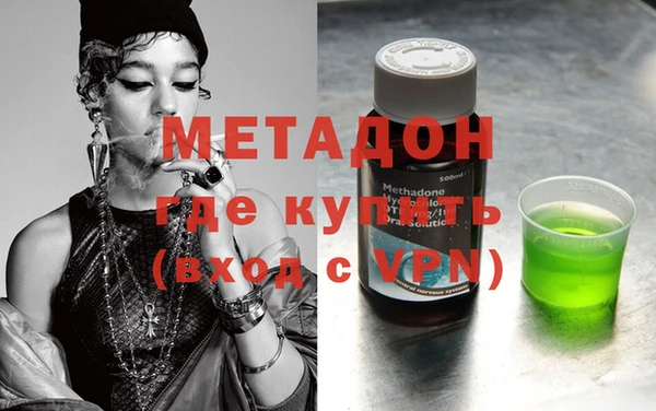 spice Ельня