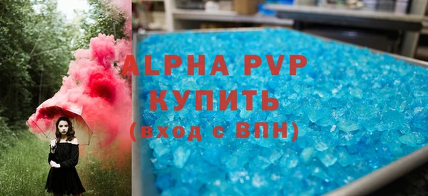 МДПВ Елабуга