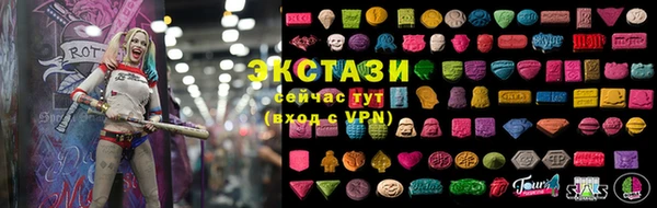 меф Елизово