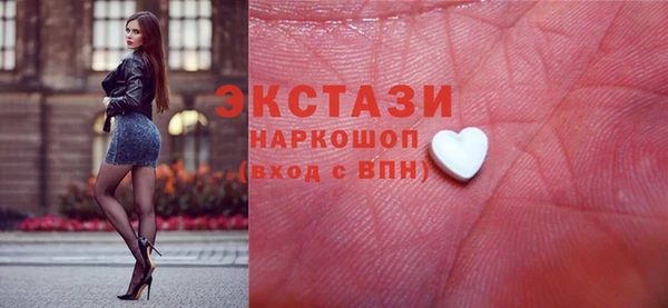 МДПВ Елабуга