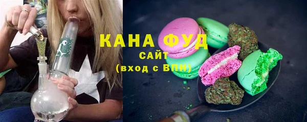 альфа пвп VHQ Заволжье